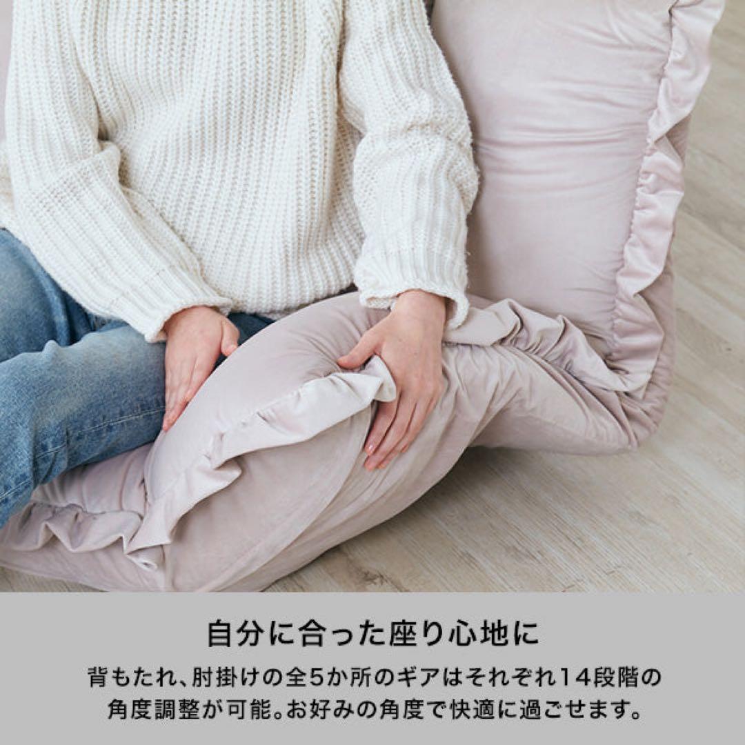 1-2人掛けソファー(Francfranc)