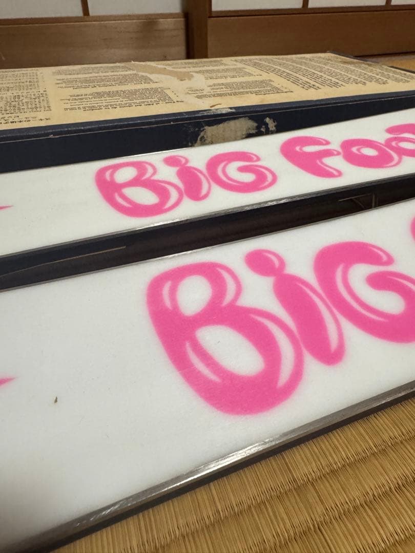 Kneissl Big Foot ビッグフット 未使用