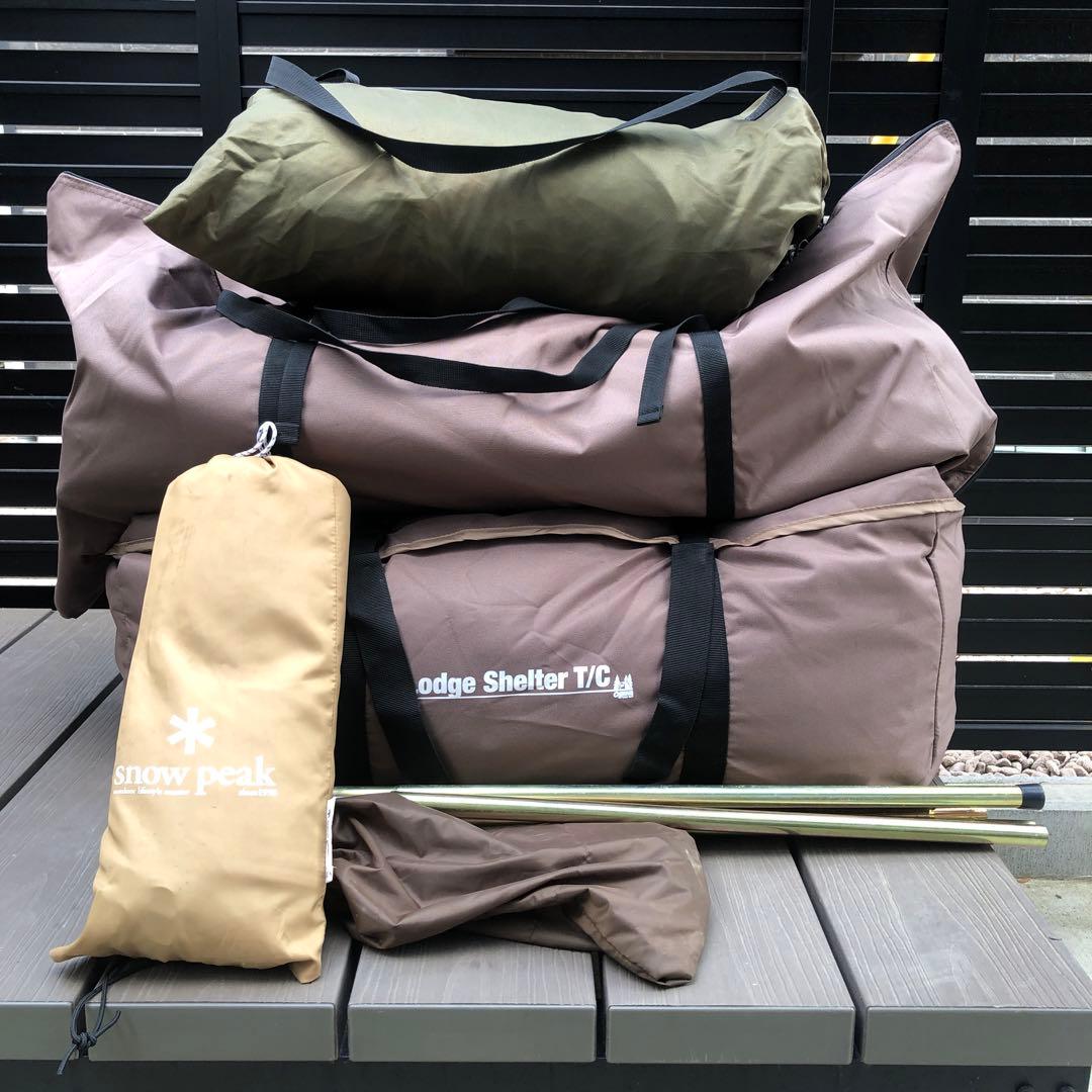 ①オガワ　ロッジシェルターTC インナーテントセット