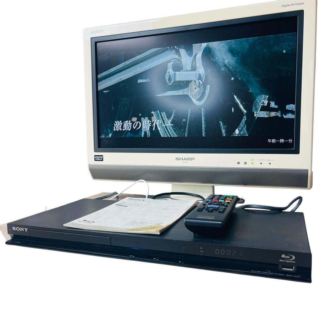 SONY ブルーレイプレイヤー BDP-S370 動作確認済み