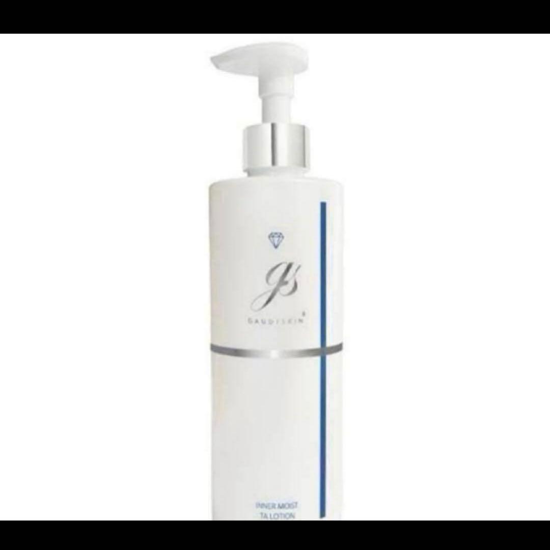 GAUDISK インナーモイストTAローション ラージサイズ