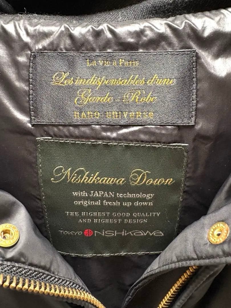 ナノユニバース　西川ダウン　ダウンベスト　2way ファー着脱可　サイズ38 黒