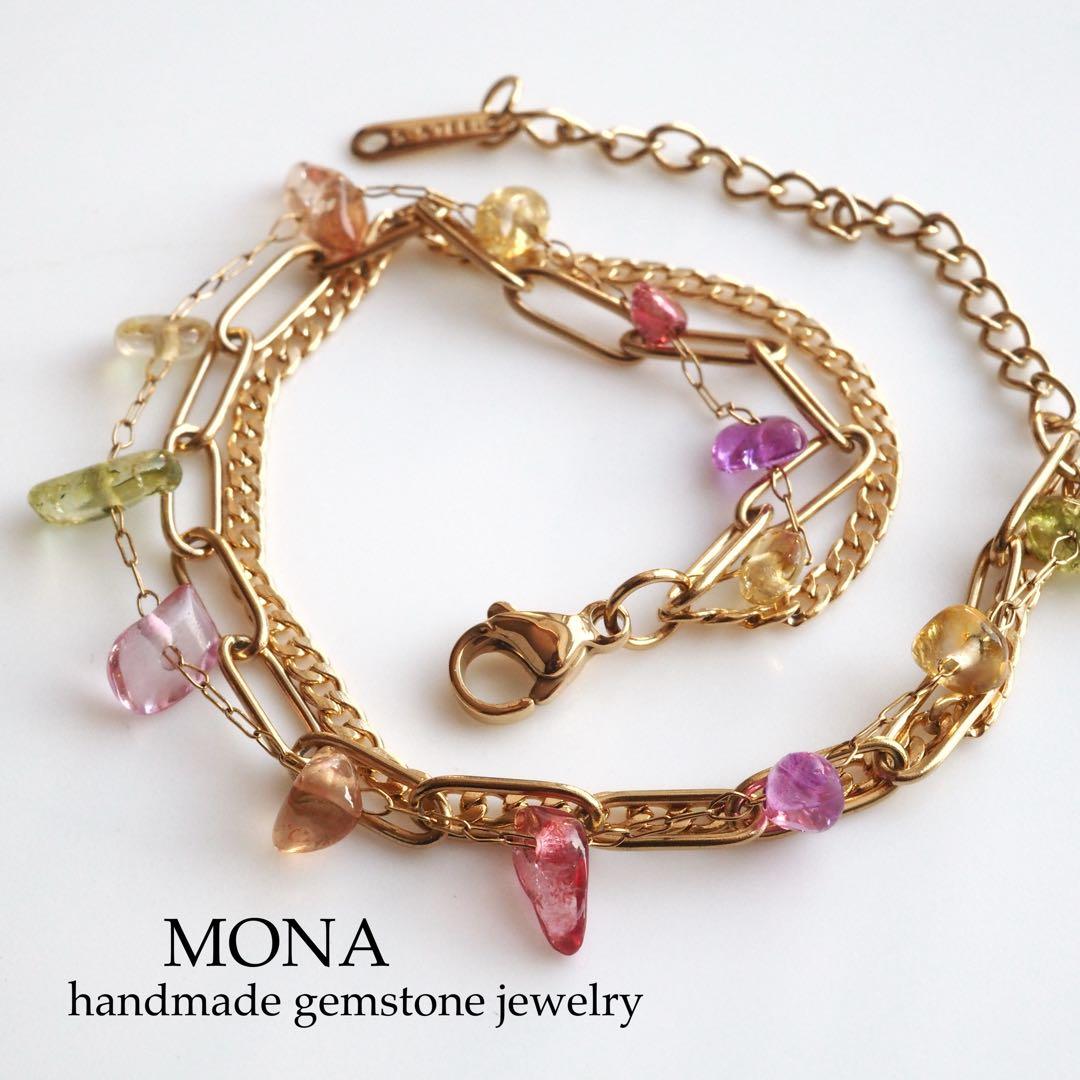 【Ruby】宝石質プレナイト×モルガナイトデザインブレスレット