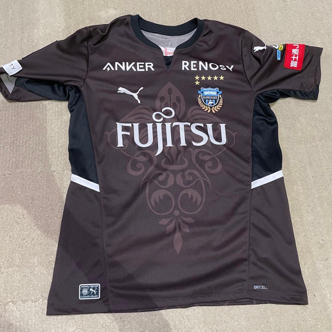 宮城天 ユニフォーム リミユニ 2022