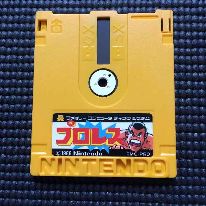 [レア★両面2種類]中古 ファミコンディスクシステムの【バレーボールとプロレス】