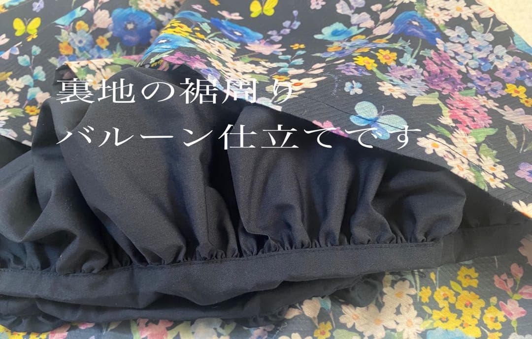 【新品未使用】ANNA SUI mini アナスイミニ ワンピース120