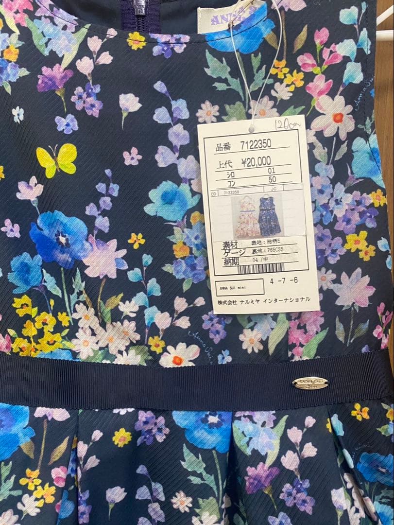 【新品未使用】ANNA SUI mini アナスイミニ ワンピース120