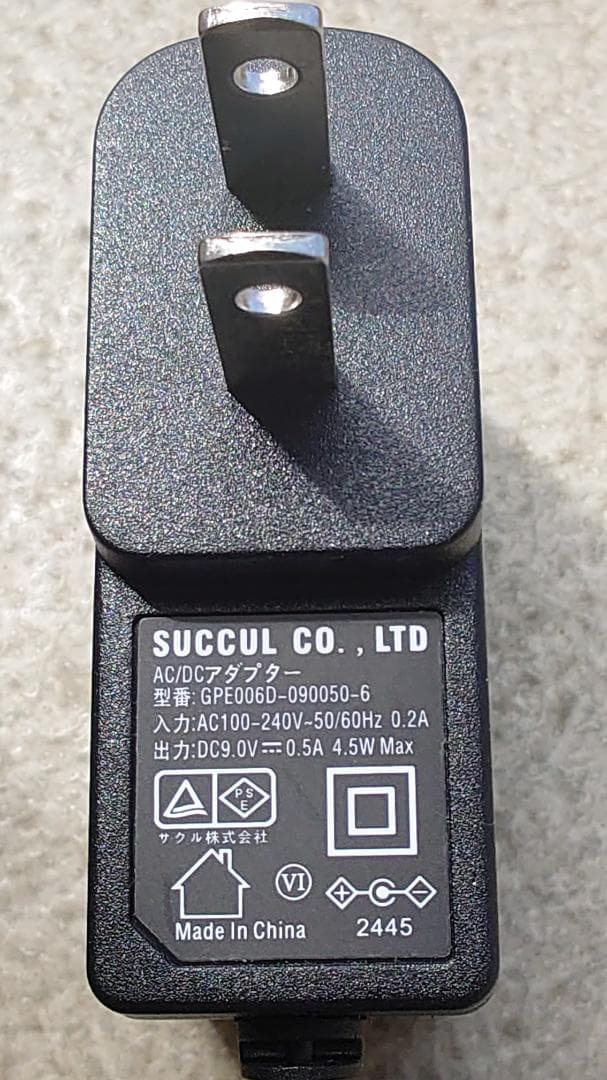 BOSS AD-8 アコースティックギターエフェクター