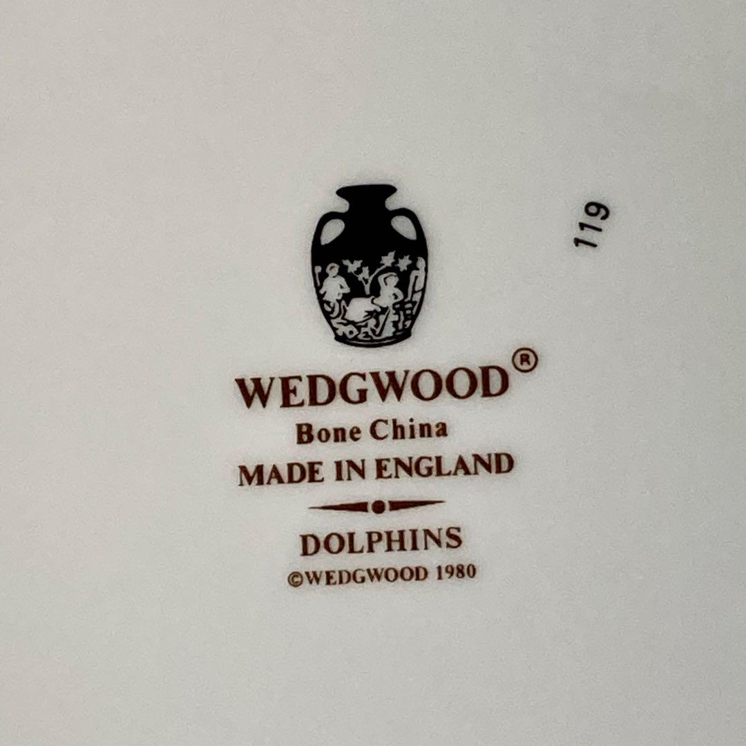  ドルフィンホワイト C&S 2客 大皿2枚 セット