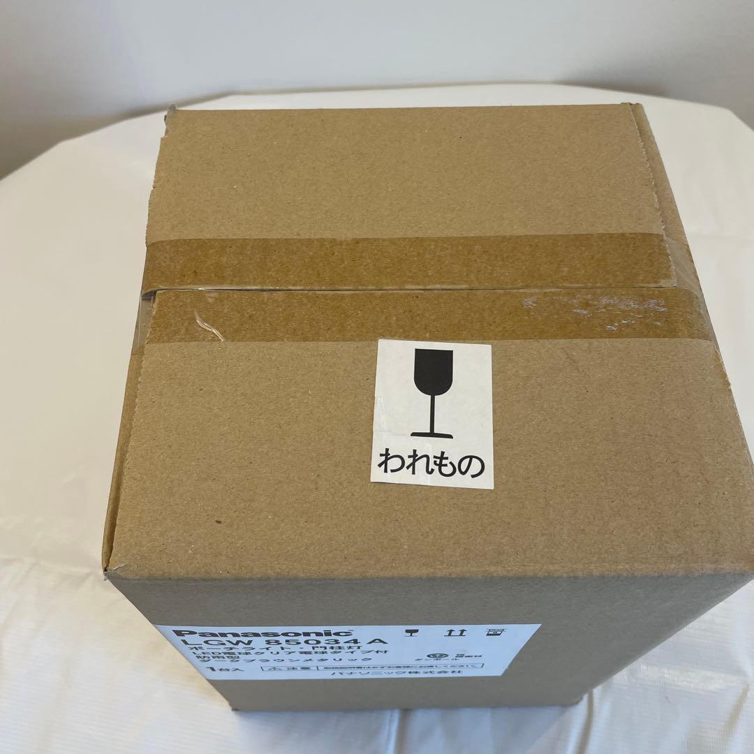 Panasonic LGW85034Aブラケット照明器具 マリンライト