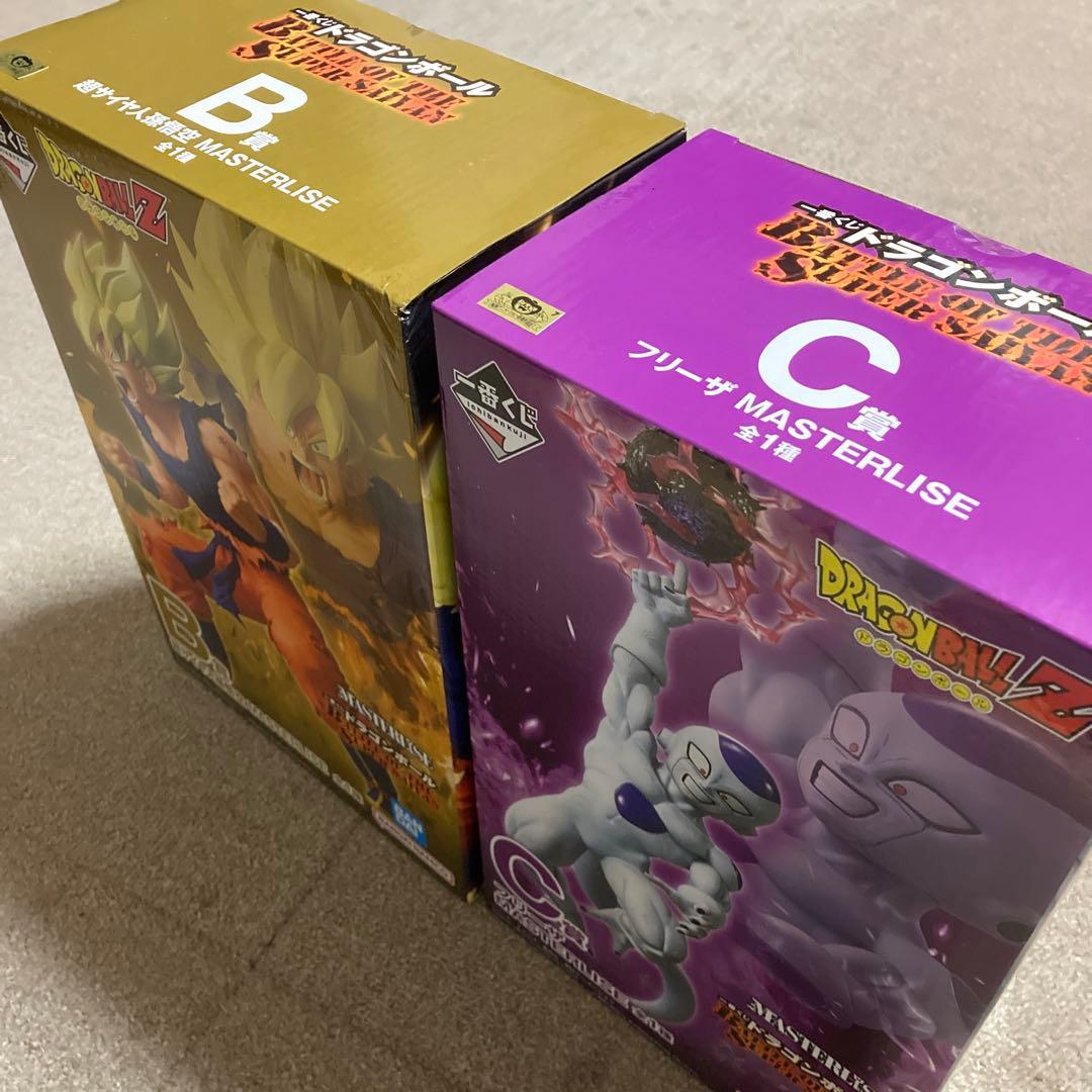 一番くじ　ドラゴンボールZ 超サイヤ人孫悟空＆フリーザ フィギュアセット