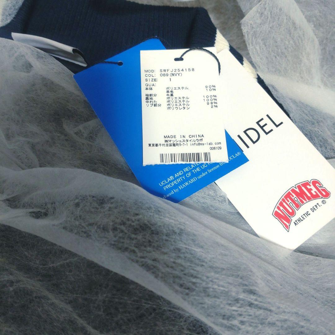 完売 M 実物写真あり スナイデル タグ付 【UCLA/NUTMEG】スタジャン