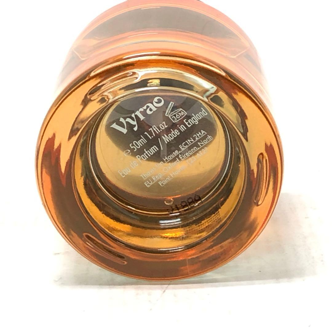 83▢Vyrao Free00 オードパルファン 香水 UT0611-21