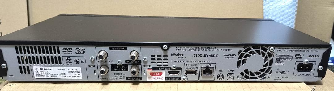 SHARP　シャープ　4K　ブルーレイレコーダー　4B-C10BT3