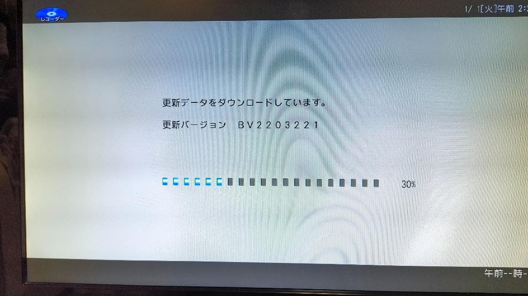 SHARP　シャープ　4K　ブルーレイレコーダー　4B-C10BT3