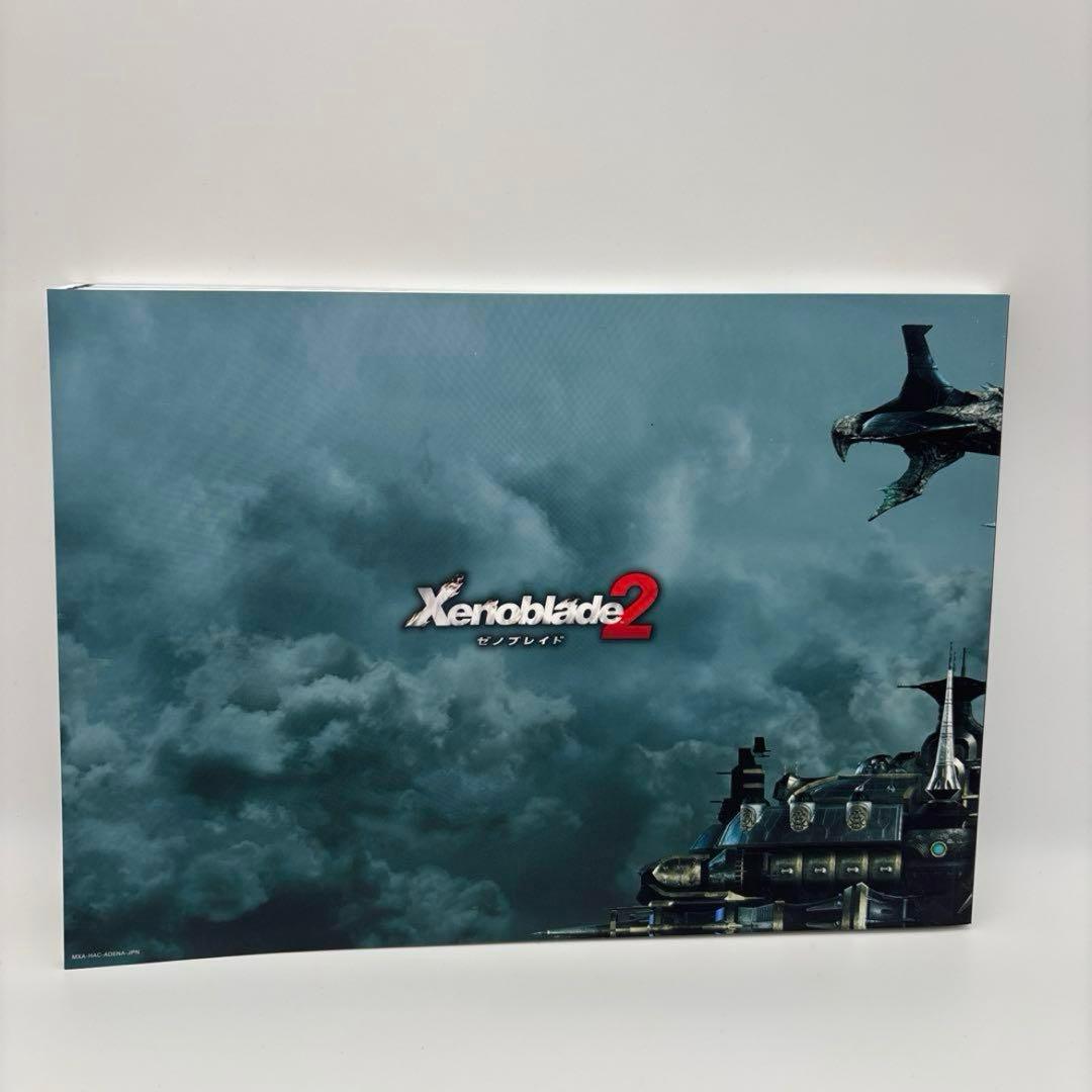 【美品】 ゼノブレイド2 コレクターズエディション