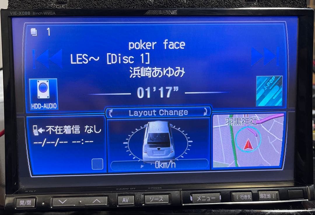VIE-X088 アルパイン カーナビゲーションシステム 2011