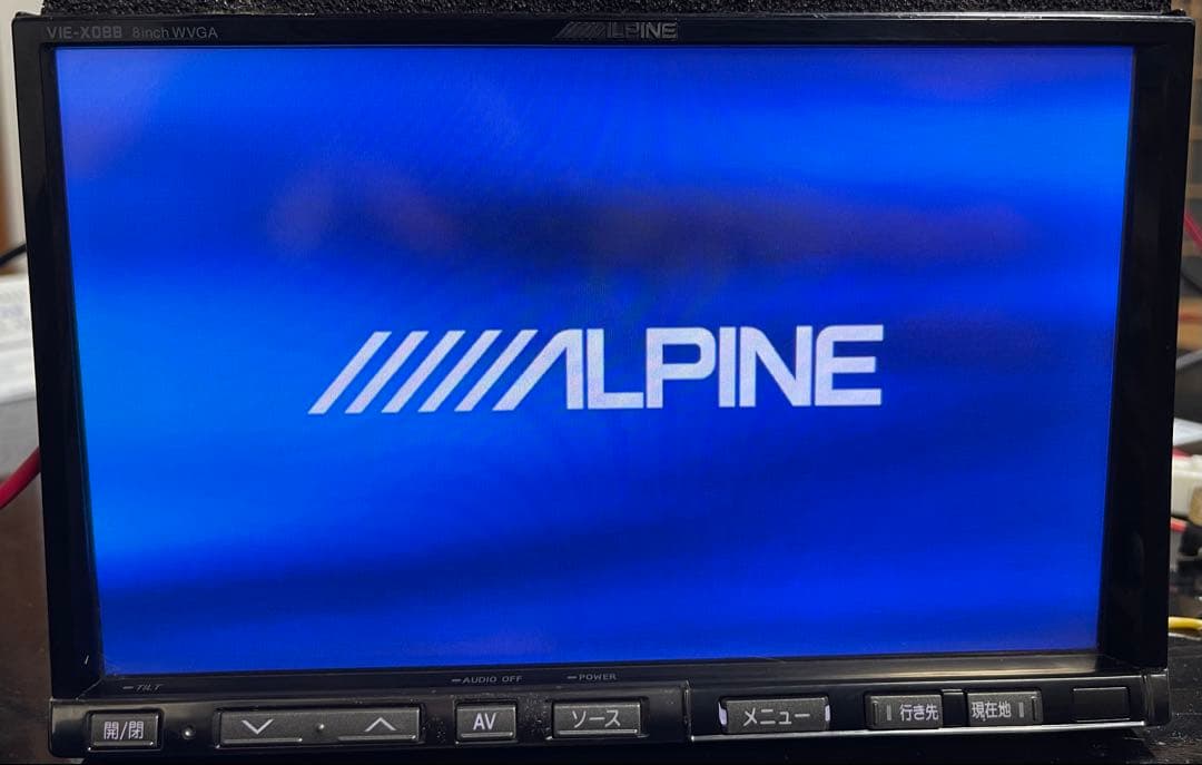 VIE-X088 アルパイン カーナビゲーションシステム 2011