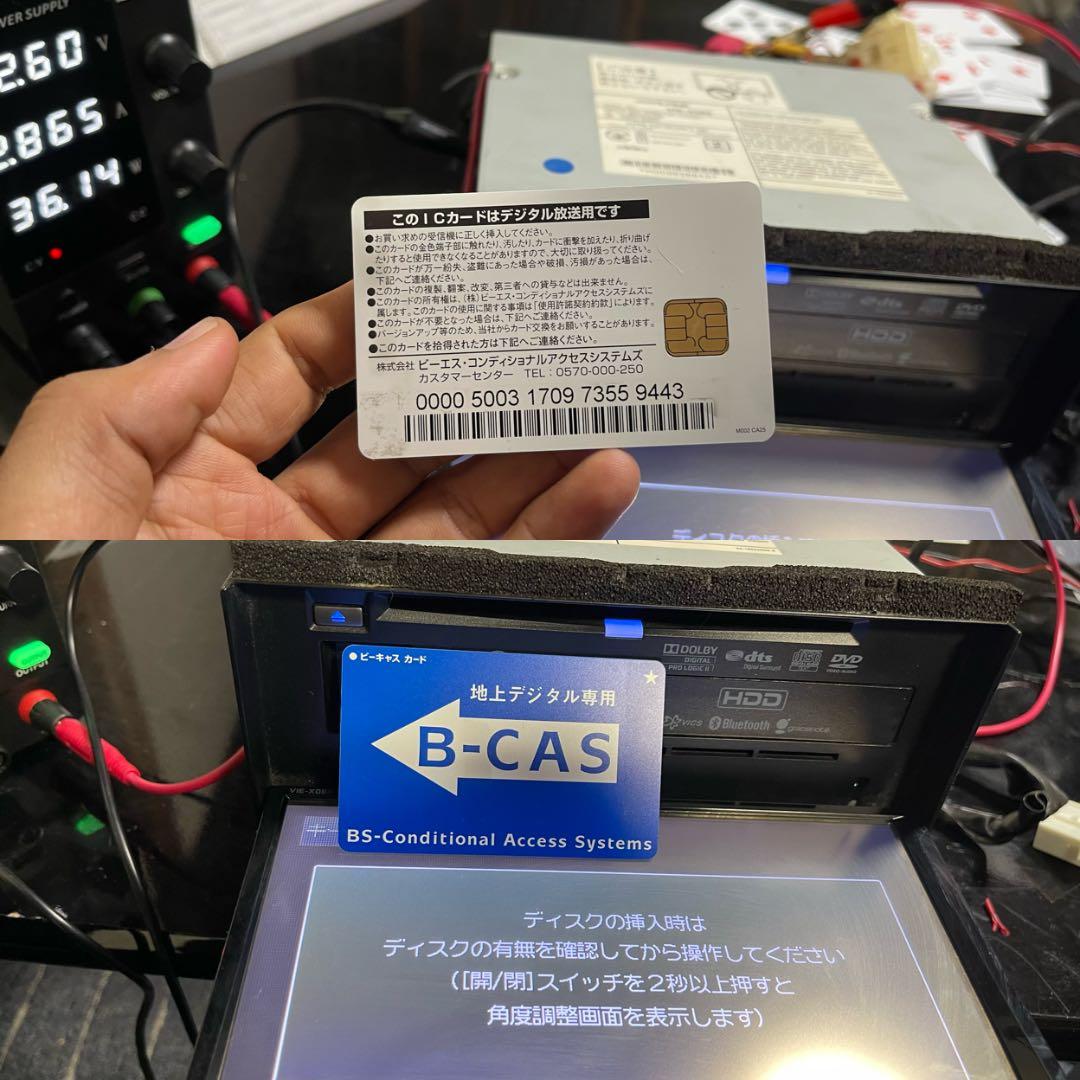 VIE-X088 アルパイン カーナビゲーションシステム 2011