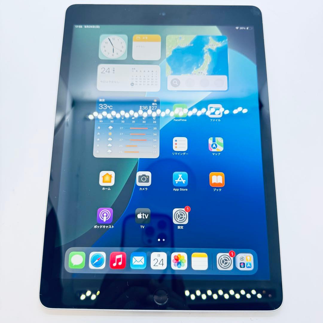 【SIMフリー】 iPad 第9世代 64GB Cellularモデル 本体
