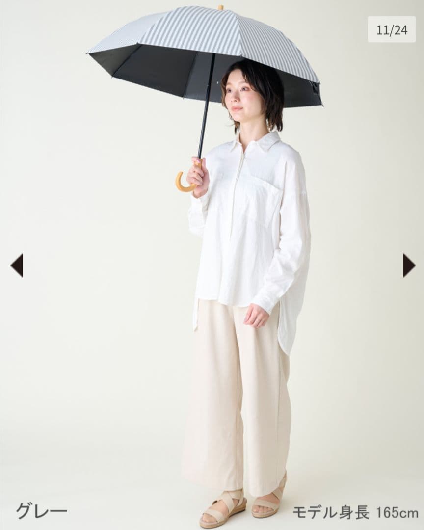 ♥早いもの勝ち♥サンバリア100 折りたたみ 2段折　日傘