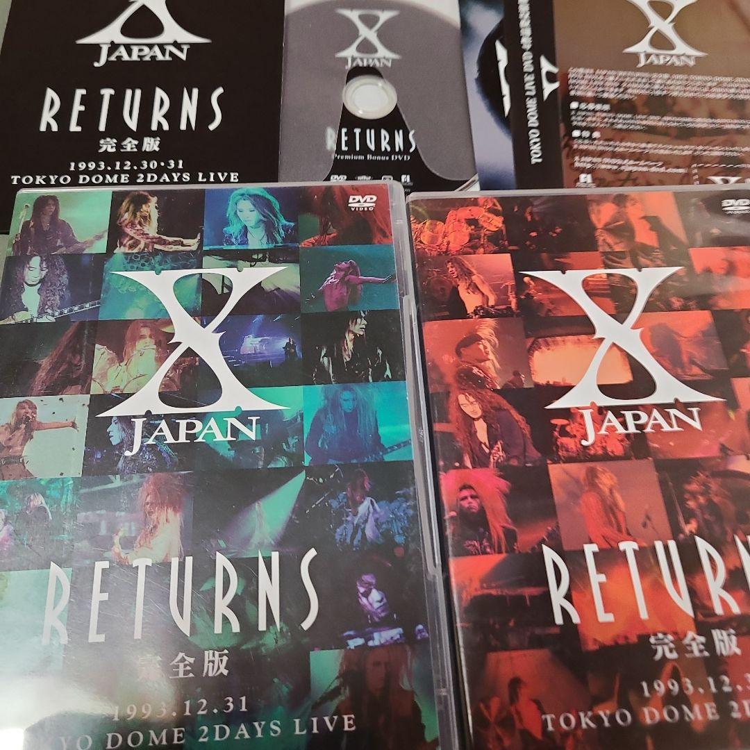 X JAPAN RETURNS 完全版 DVD BOX SET