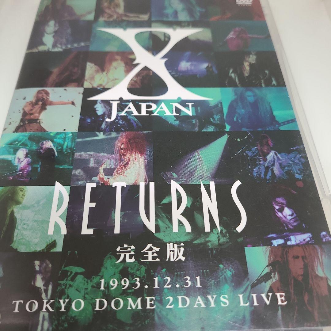 X JAPAN RETURNS 完全版 DVD BOX SET