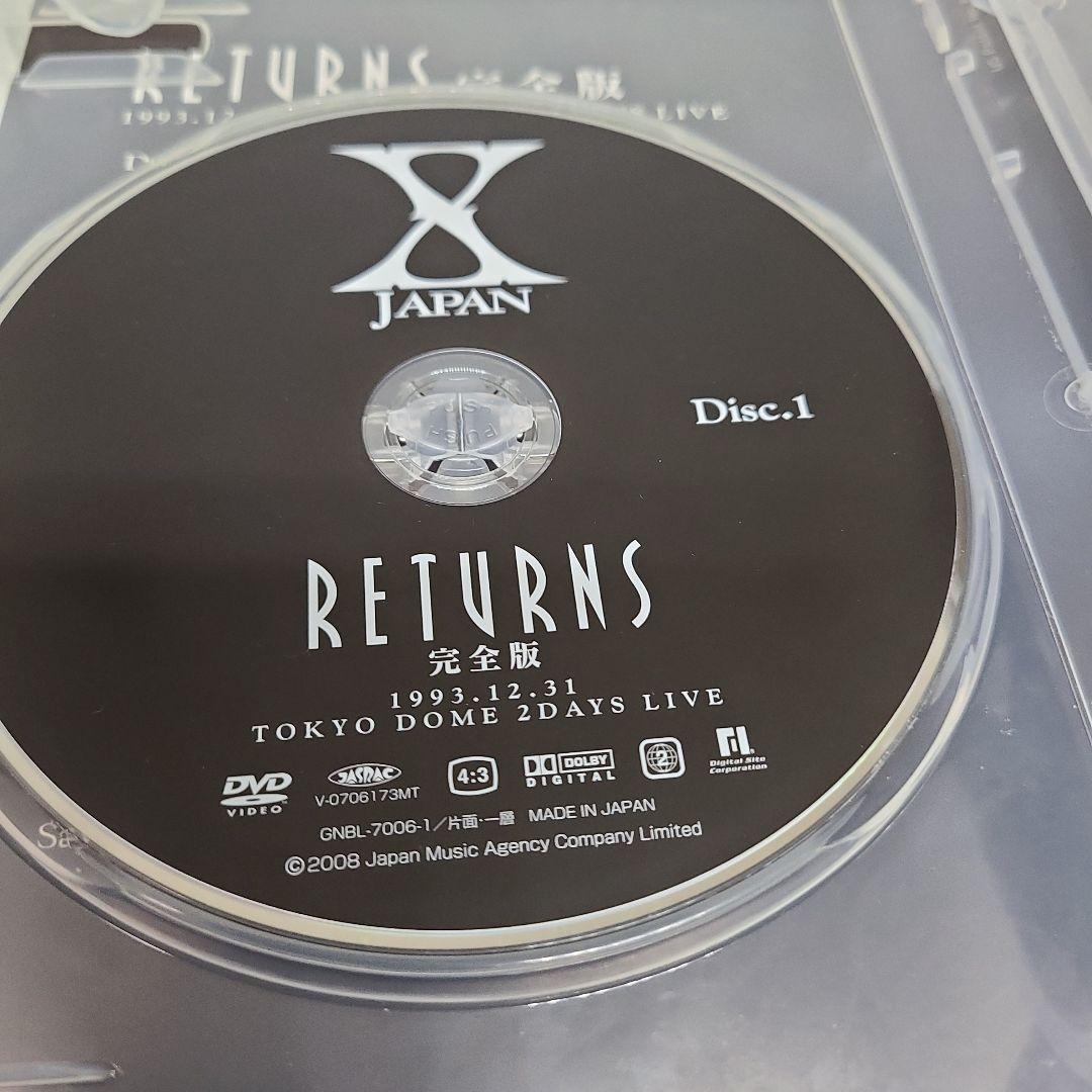 X JAPAN RETURNS 完全版 DVD BOX SET