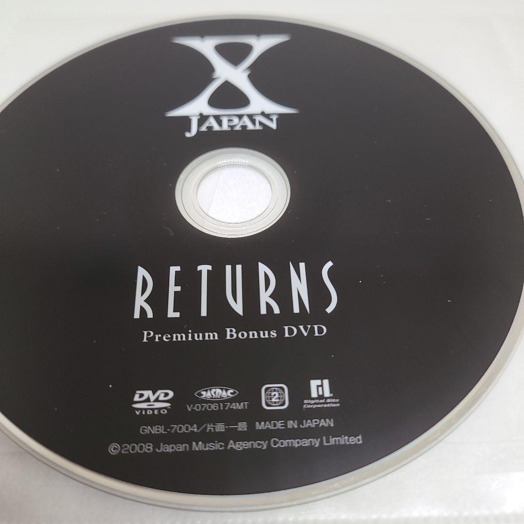 X JAPAN RETURNS 完全版 DVD BOX SET