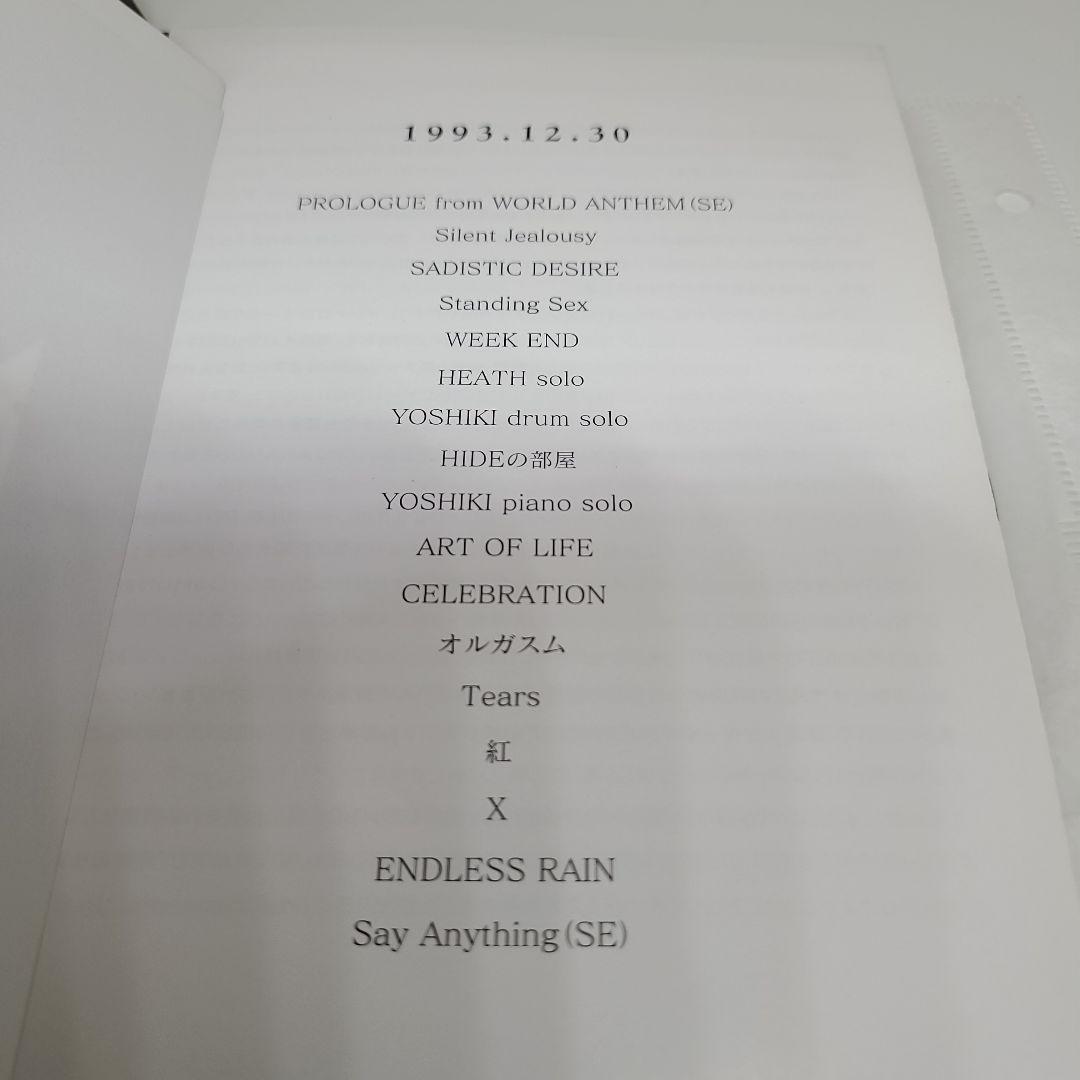 X JAPAN RETURNS 完全版 DVD BOX SET