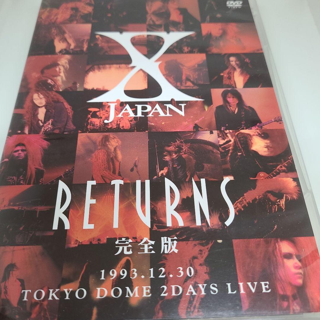 X JAPAN RETURNS 完全版 DVD BOX SET