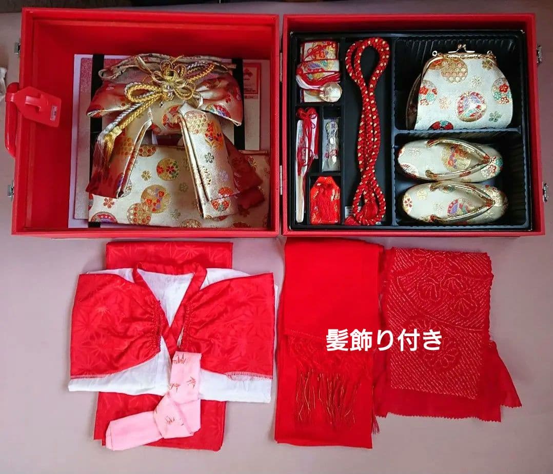 七五三 帯 肌着 草履 バッグ はこせこ セット