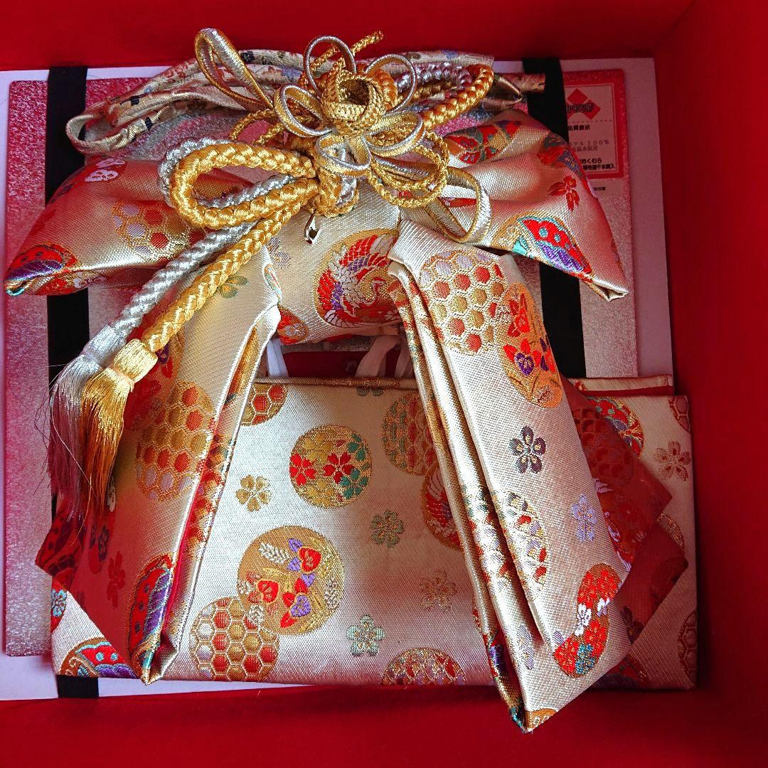 七五三 帯 肌着 草履 バッグ はこせこ セット