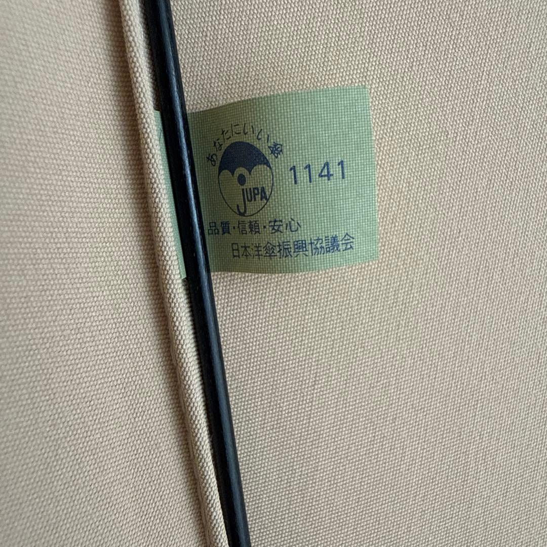 心斎橋みや竹 日傘 折りたたみ バンブーハンドル ベージュ