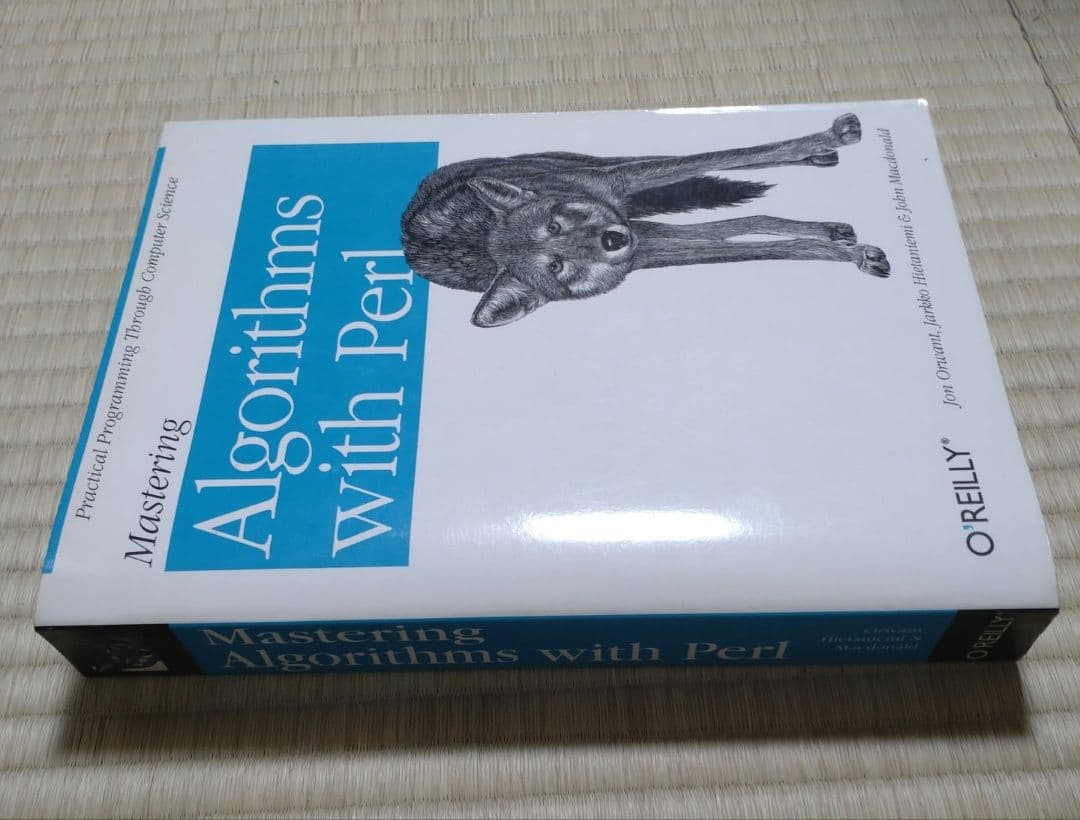 Mastering Algorithms with Perl オライリー