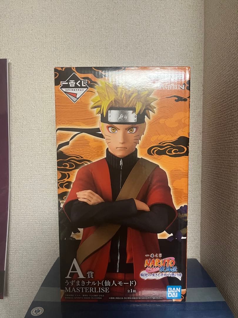 NARUTO うずまきナルト 仙人モード フィギュア