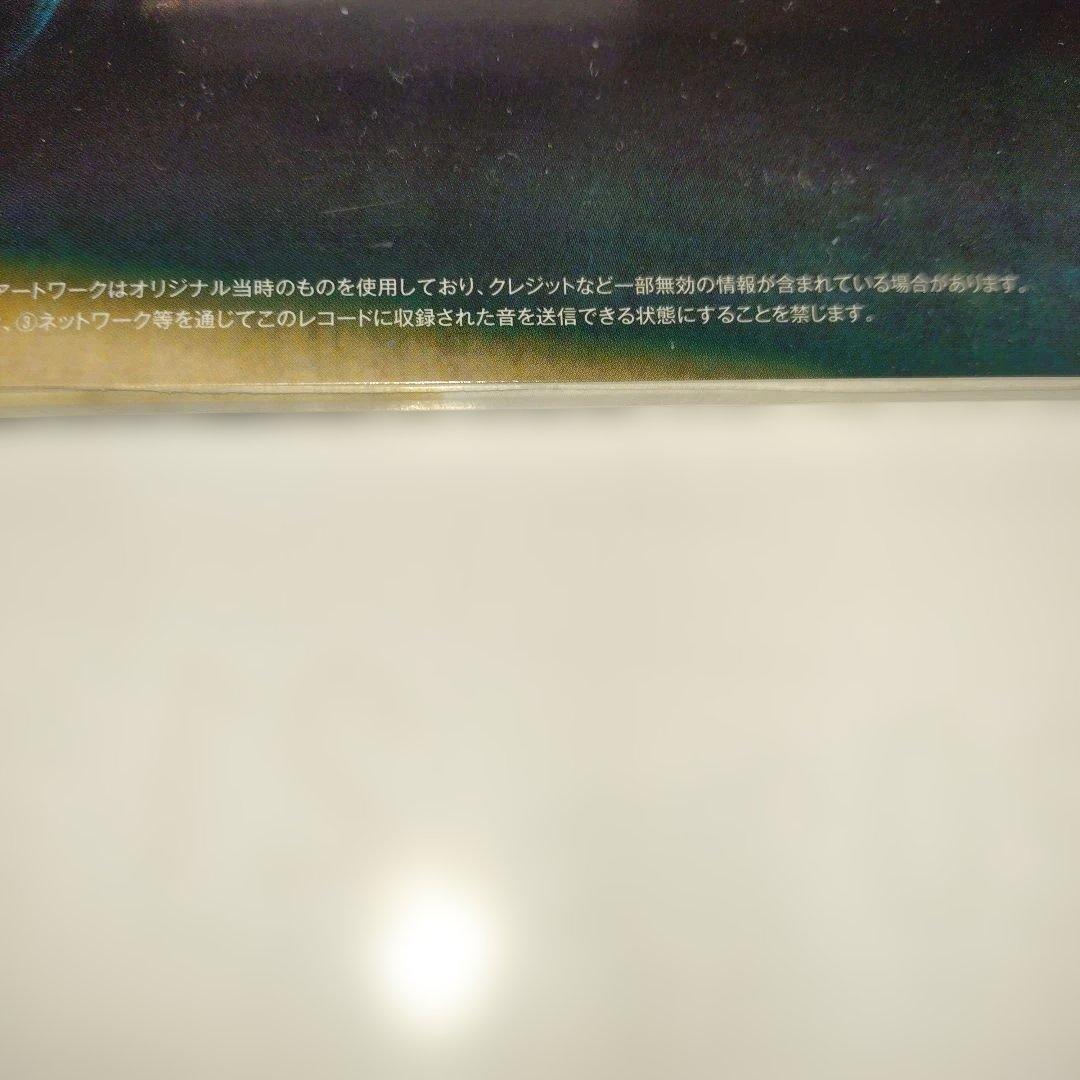 Original Love 風の歌を聴け　未開封品　レコード　 2LP