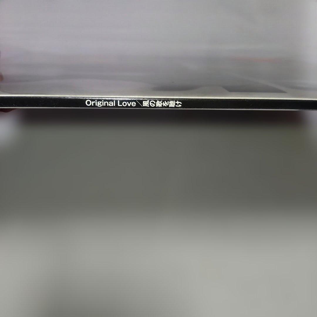 Original Love 風の歌を聴け　未開封品　レコード　 2LP