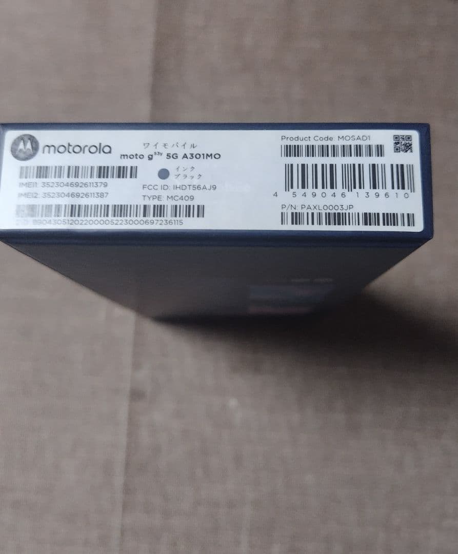スマートフォン本体 moto g53y 5G