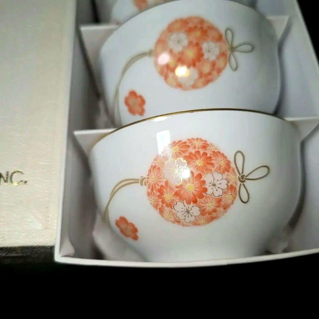 ふじむらさき 大倉陶園　花毬　湯呑揃　5客