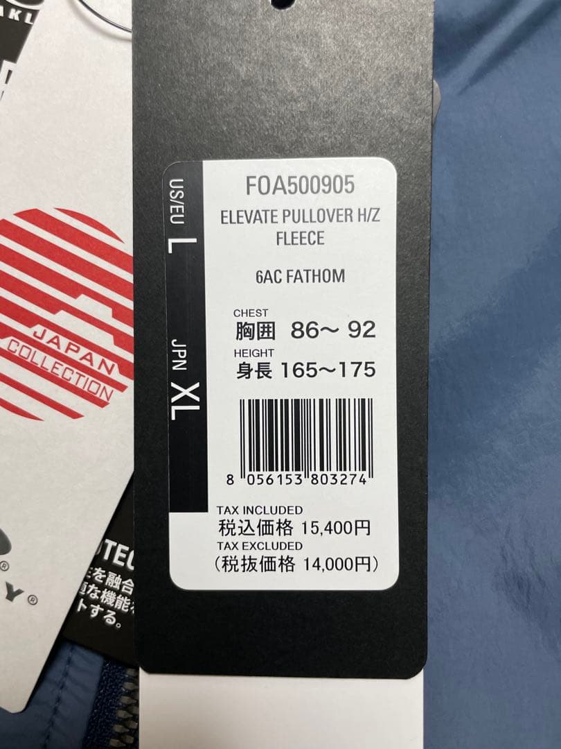 オークリー プルオーバー ハーフジップフリース　ゴルフウェア　レディース　XL