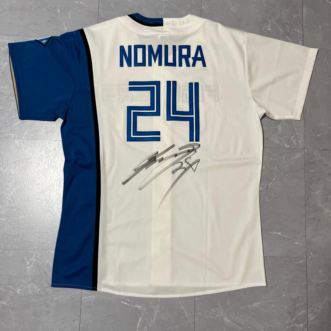 FIGHTERS NOMURA 24 直筆サイン入りユニフォーム　野村選手