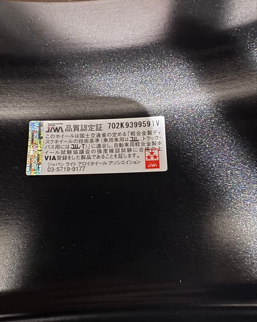 【新品・未使用】シュナイダースタッグアルミホイール18インチ4本SET