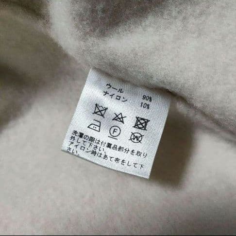 na.e Hoodie Coat ナエ フーディ コート