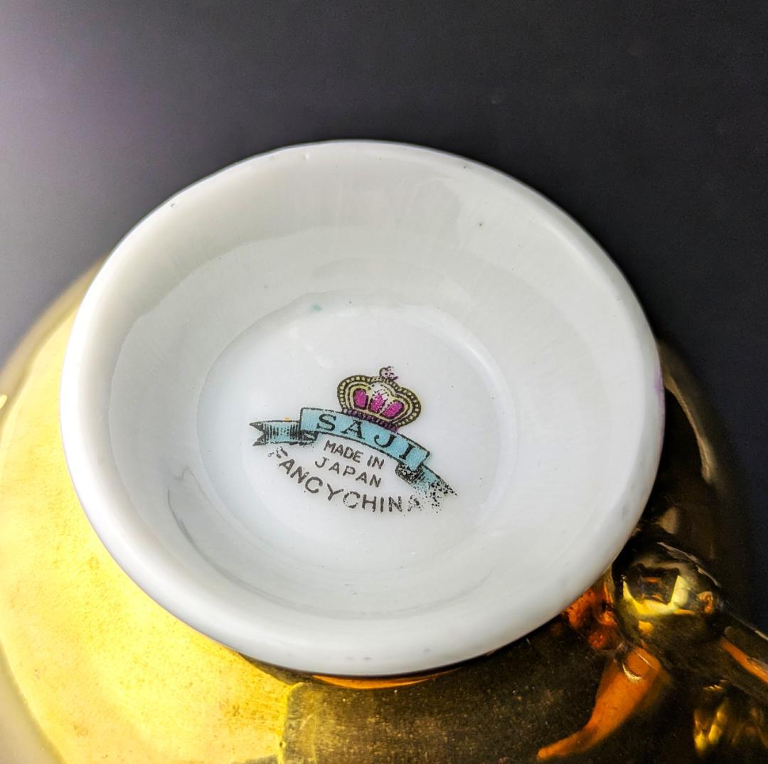 里帰り★佐治貿易 金彩金盛上草華紋様 ターコイズ カップソーサー