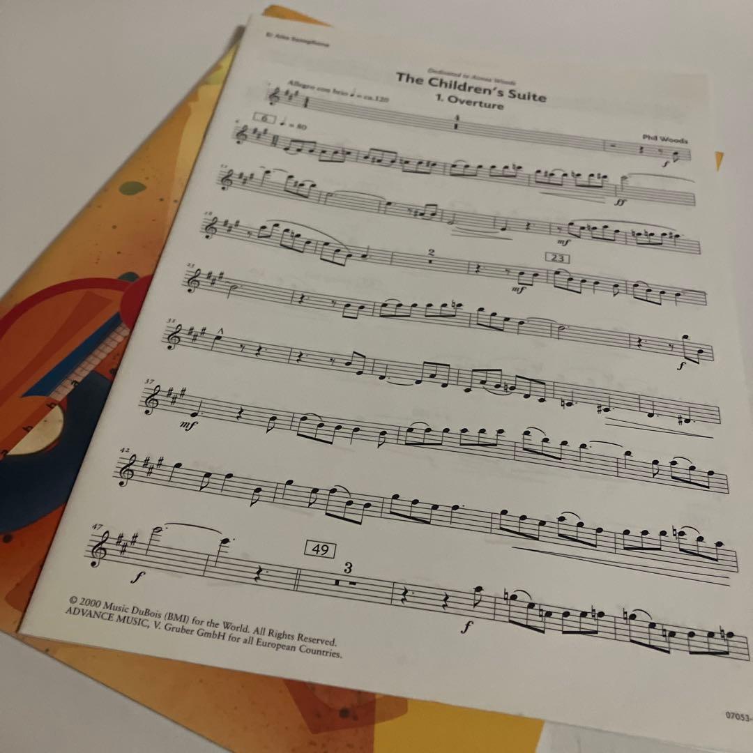 輸入盤楽譜　チルドレンズ・スイート（フィル・ウッズ）（アルトサックス+ピアノ）