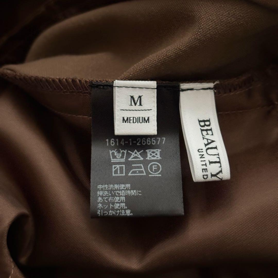 【美品】毛ポリエステルブレンド ワイドタックパンツ BEAUTY & YOUTH