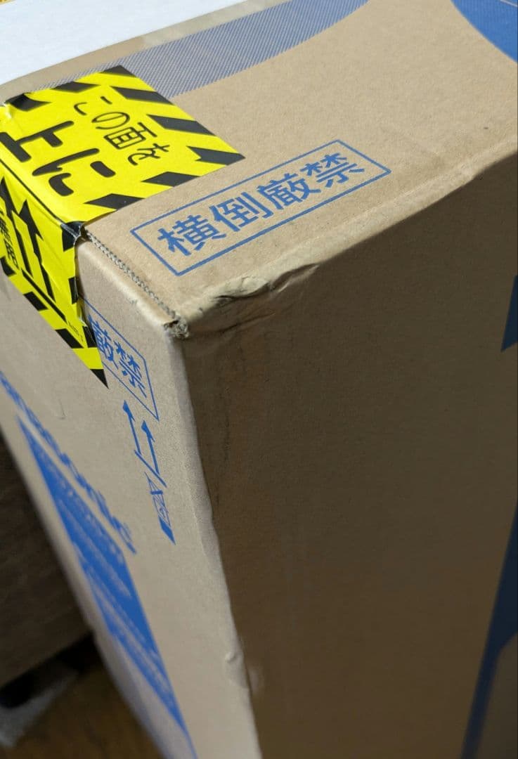 【新品未開封】Panasonic F-YHVX120-W