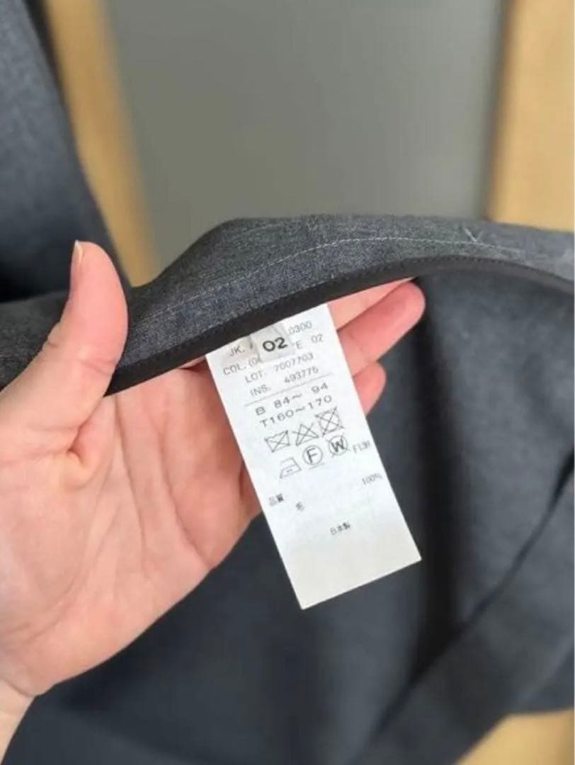 ATON 【エイトン】WOOL TROPICAL JACKET セットアップ