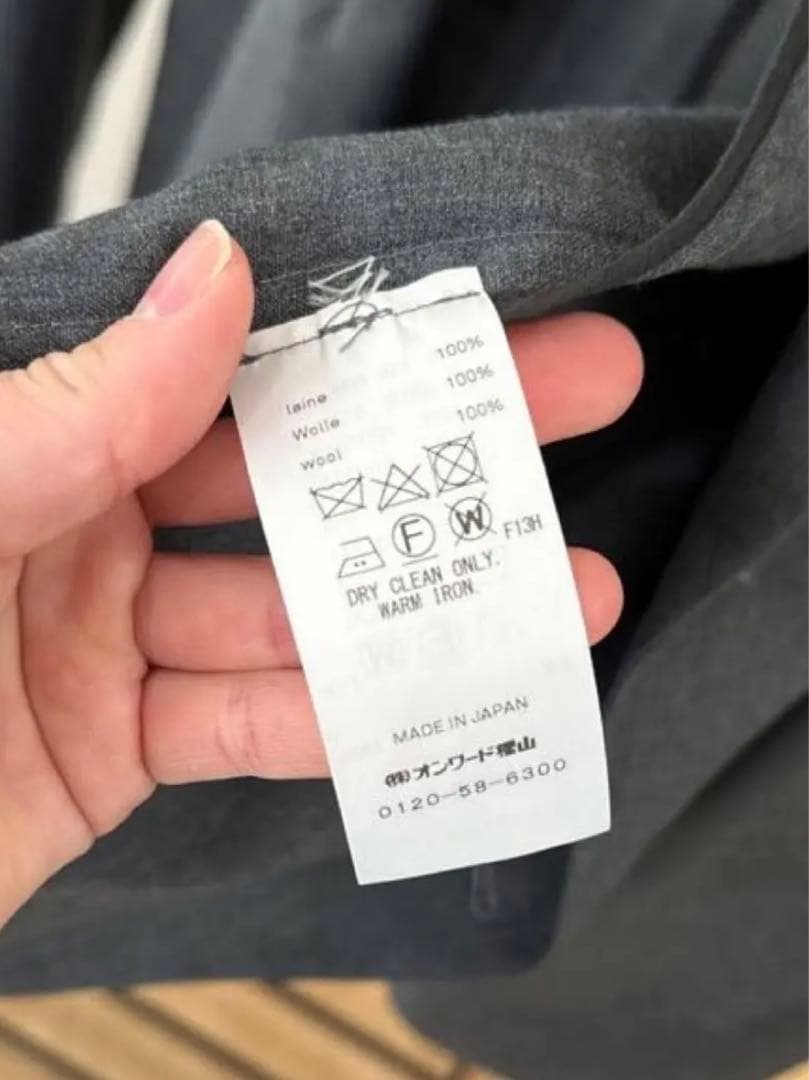 ATON 【エイトン】WOOL TROPICAL JACKET セットアップ